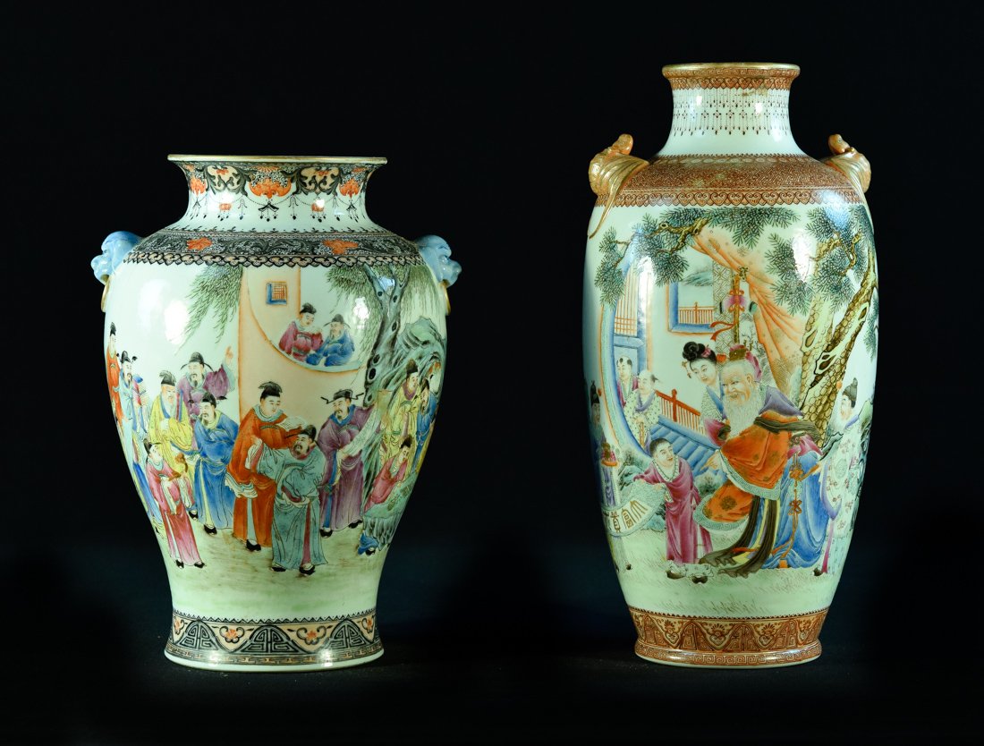 Chinese Group of Two Porcelain Vases - Republic (1 of 10)