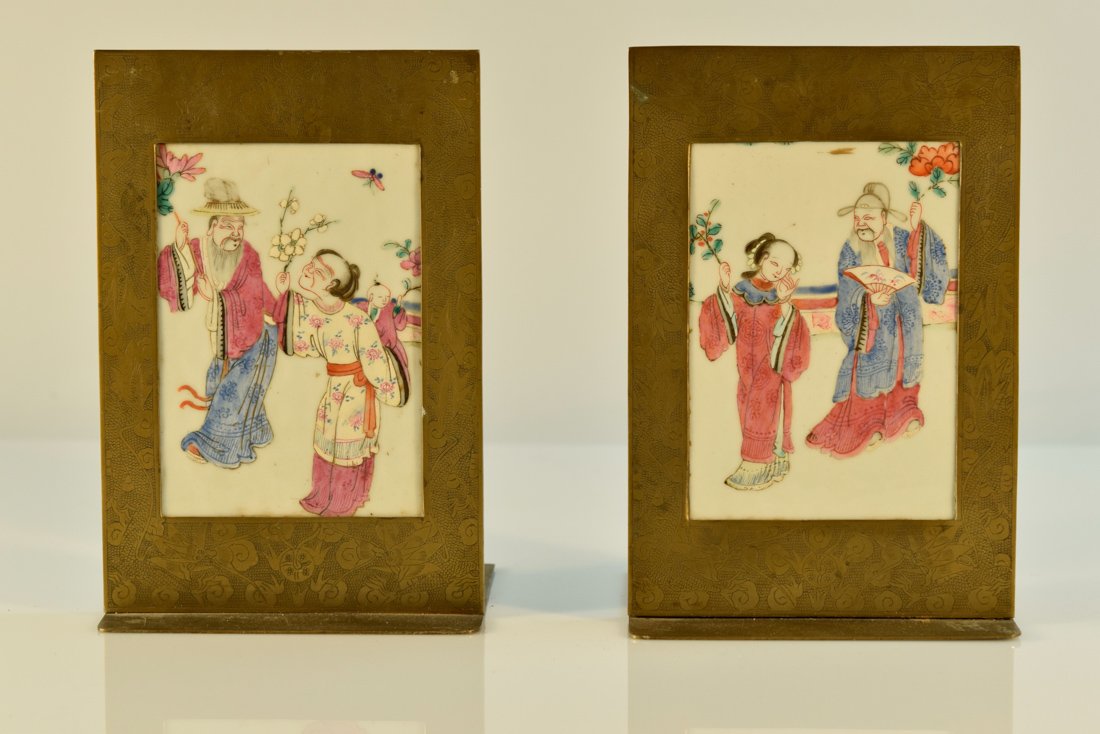 Chinese Porcelain and Brass Bookend (1 of 8)