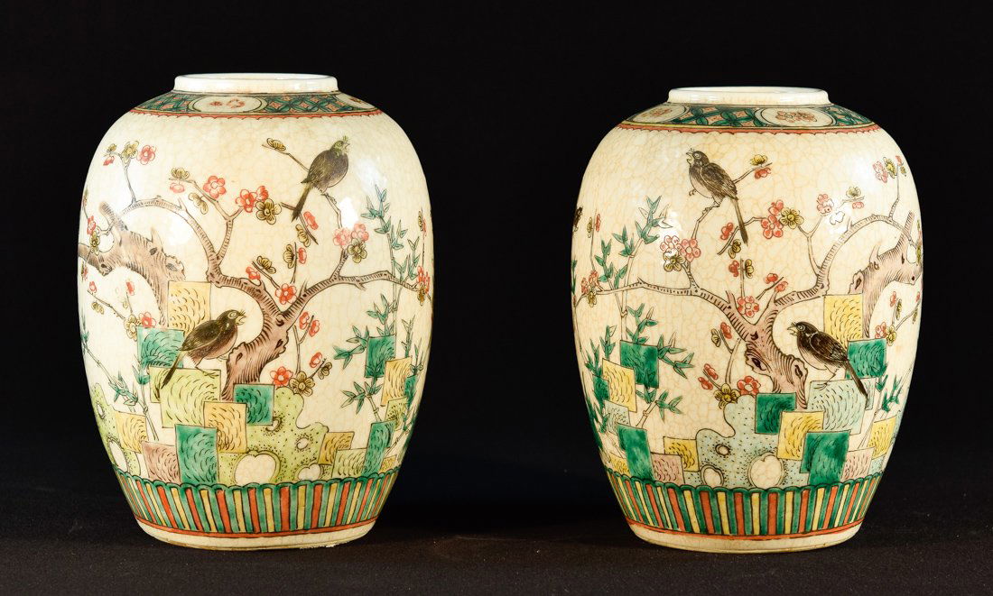 Pair Chinese Crackle Glazed Porcelain Jar with Floral (1 of 8)