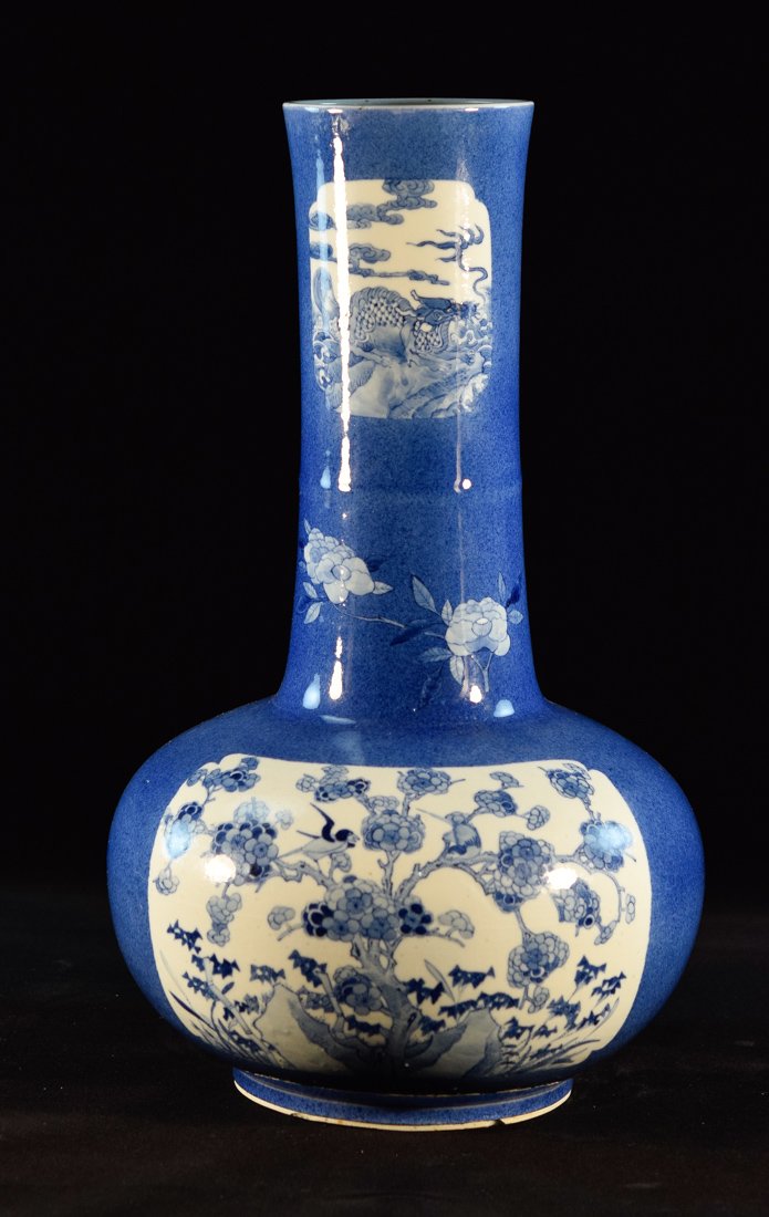 Chinese Powder Blue Porcelain Vase with Floral Scene (1 of 9)