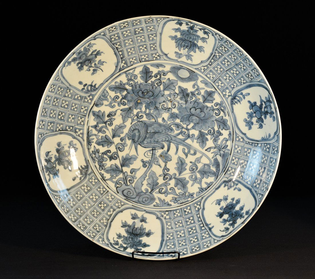 Chinese Ming Blue White Porcelain ChargerÂ  (1 of 10)