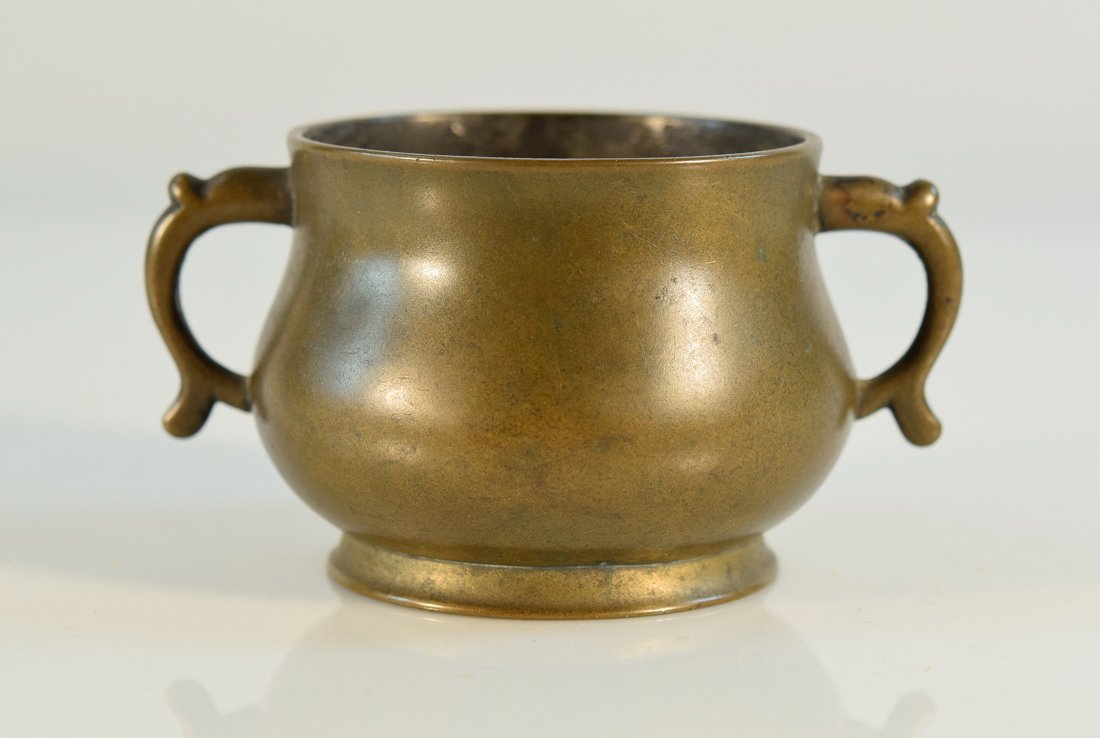 Chinese Scholar Bronze Censer (1 of 5)