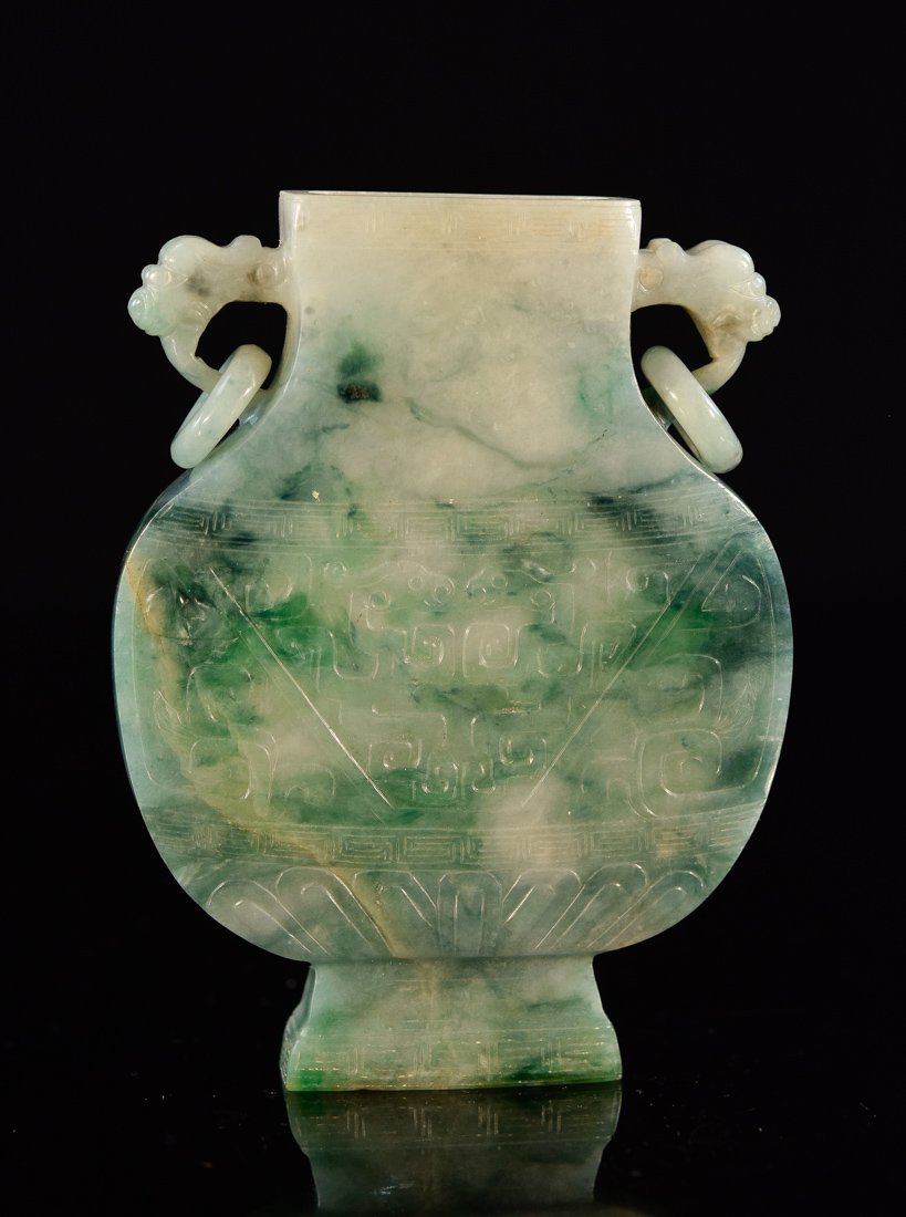 Chinese Jadeite Vase of Flask Shape (1 of 10)