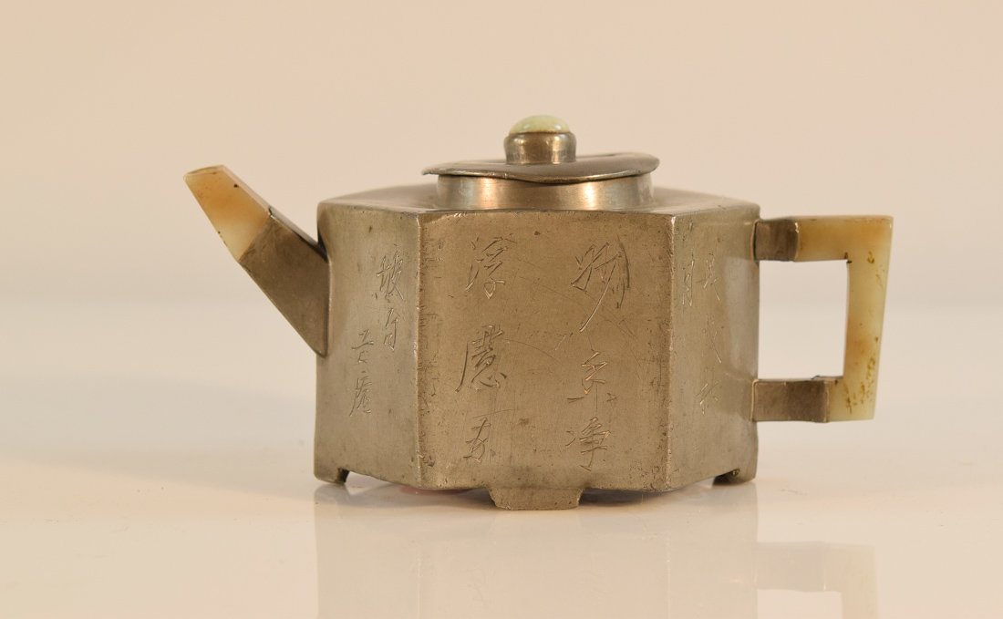 Chinese Pewter Jade Teapot with Incised Decoration (1 of 9)