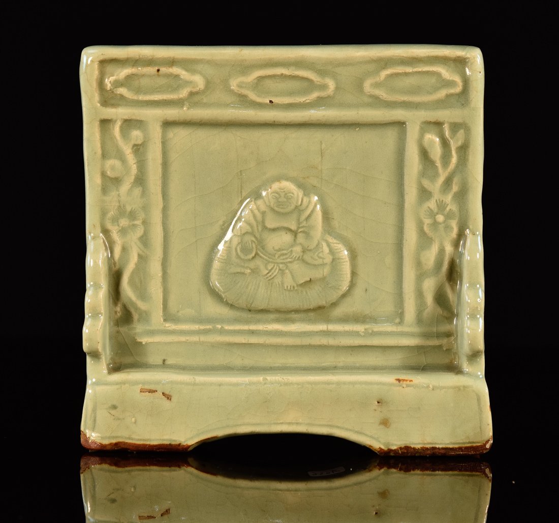Chinese Ming Celadon Porcelain Scholar Table Screen (1 of 10)