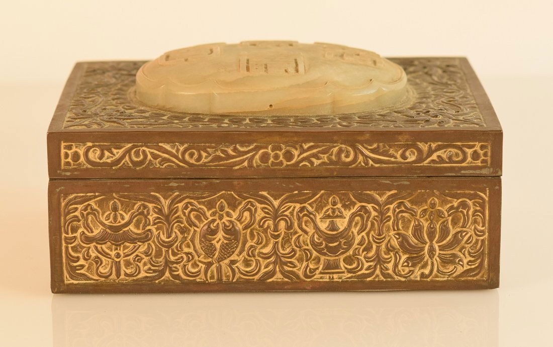Chinese Brass Box with Jade Plaque (1 of 10)