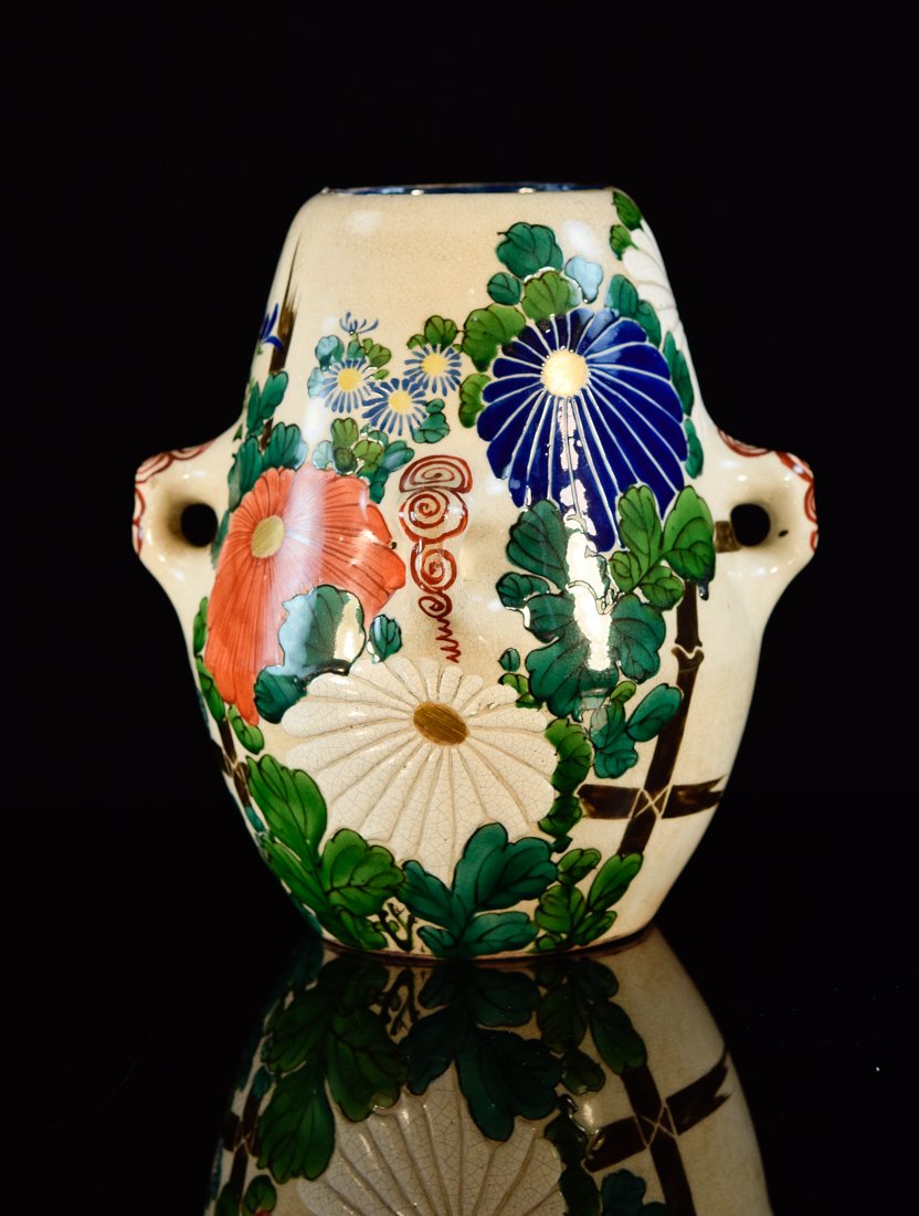 Japanese Studio Pottery Vase with Floral Scene (1 of 10)