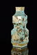 Chinese Famille Rose Porcelain Square Double Gourd Vase
