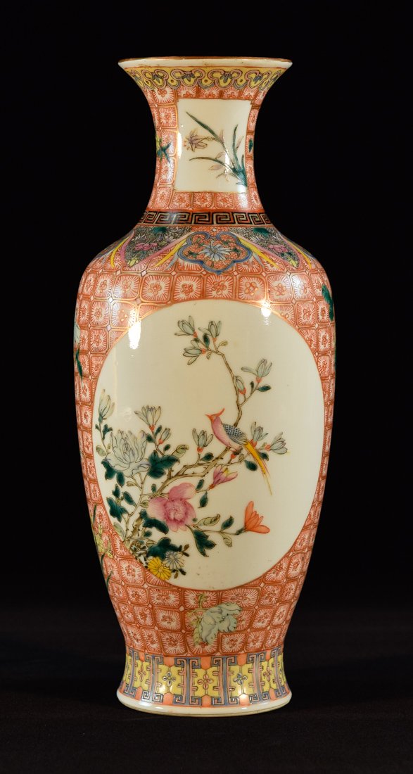 Chinese Republic Porcelain Vase with Floral and Bird (1 of 10)