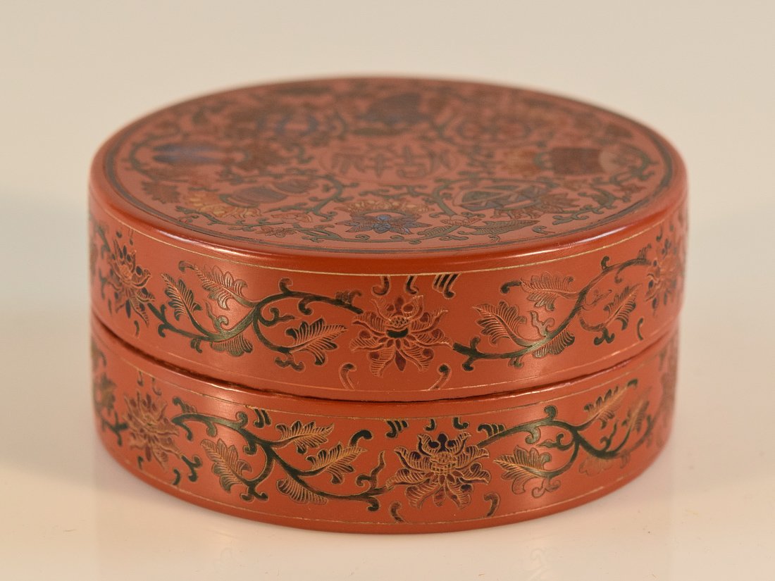 Chinese Round Lacquer Box with Incised Decoration (1 of 8)
