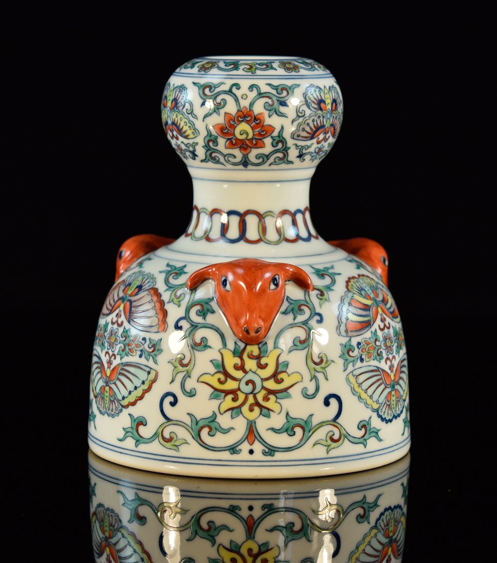 Chinese Doucain Porcelain Vase with Ram Head (1 of 6)