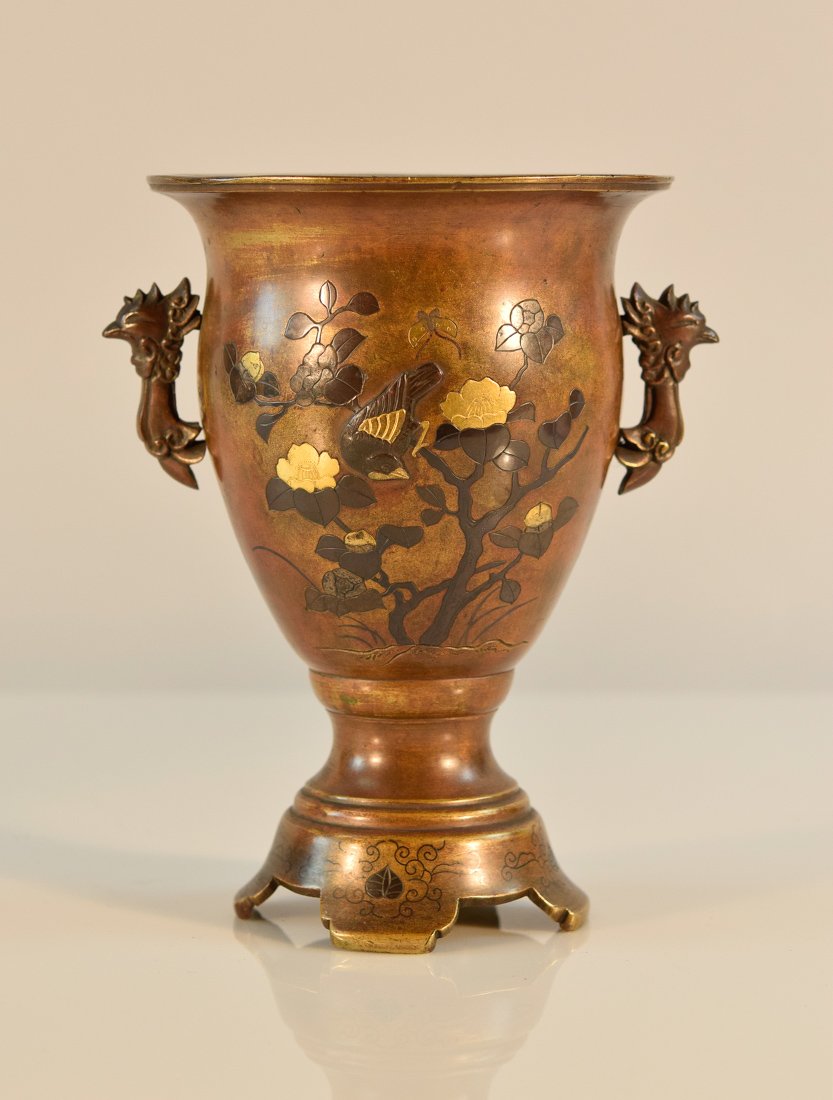 Japanese Mixed Metal Bronze Vase with Two Handle (1 of 9)