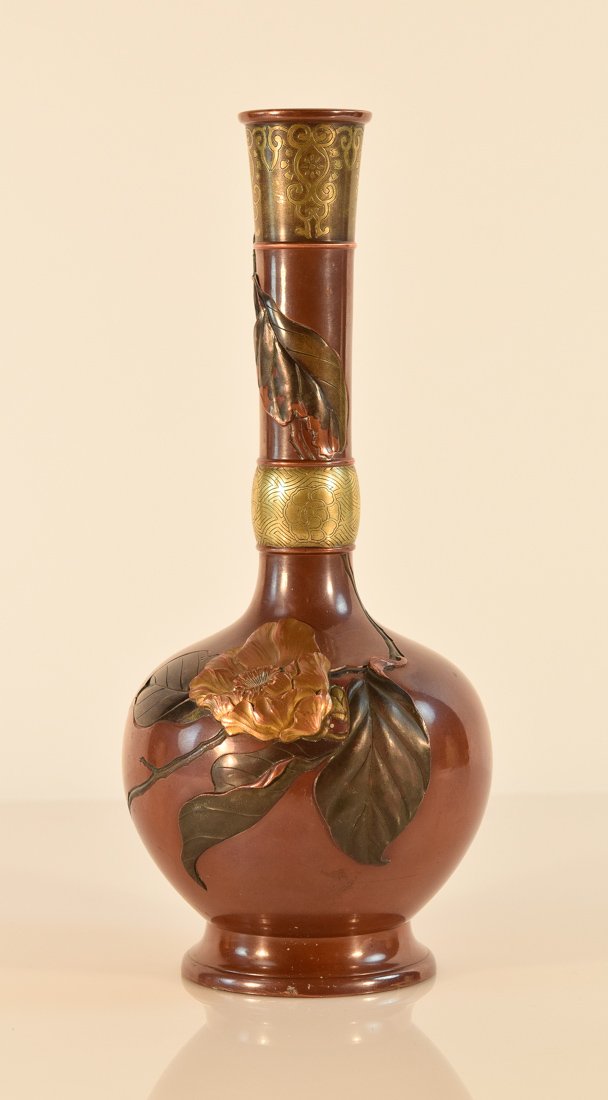 Japanese Mixed Metal Vase with leaf (1 of 10)