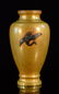 Japanese Mixed Metal Vase with Crane Scene