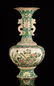 Pair Chinese Canton Enamle Vases - 2