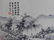 Chinese Painting Albumn Study - 6