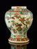 Pair Chinese Famille Verte Porcelain Jars - 2