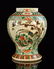 Pair Chinese Famille Verte Porcelain Jars - 3