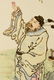 Pair Chinese Porcelain Plaques with Scholar Scenes - 5