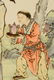 Pair Chinese Porcelain Plaques with Scholar Scenes - 6