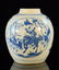Chinese Kangxi Blue White Porcelain Jar