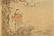 Chinese Painting Albumn - Figural - 4