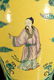 Large Chinese Famille Juan Porcelain Vase - 2