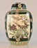 Chinese Famille Verte Covered Jar - floral scene