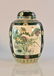 Chinese Famille Verte Covered Jar - floral scene - 7