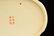 Chinese Export Porcelain Bowl with Jadeite Finial - 8