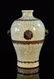 Chinese Guan Crackle Porcelain Meiping Vase