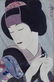 Two Japanese Woodblock Pring - Geisha - 2