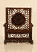 Chinese Rosewood Screen with Nephrite Jade Plaque - 5