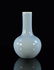 Chinese Clair de Lune Porcelain Bottle Shaped Vase - 2