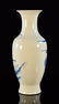 Chinese Blue White Porcelain Vase with Figurine Scene - 9