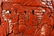 Chinese Carved Cinnebar Cover Jar with Stand - 2