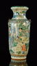 Chinese Porcelain Vase with Crackle Scene - 2