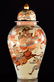 Japanese Samurai Decorated Kutani Floor Covered Vase