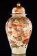 Japanese Samurai Decorated Kutani Floor Covered Vase - 2
