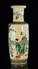 Chinese Famille Verte Porcelain Rouleat Vase - 5