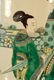 Chinese Famille Verte Porcelain Rouleat Vase - 6