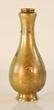 Japanese Mixed Metal Bronze Vase with Enamle - 5