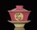 Set of Eight Chinese Pink Porcelain Tea Cups - 3