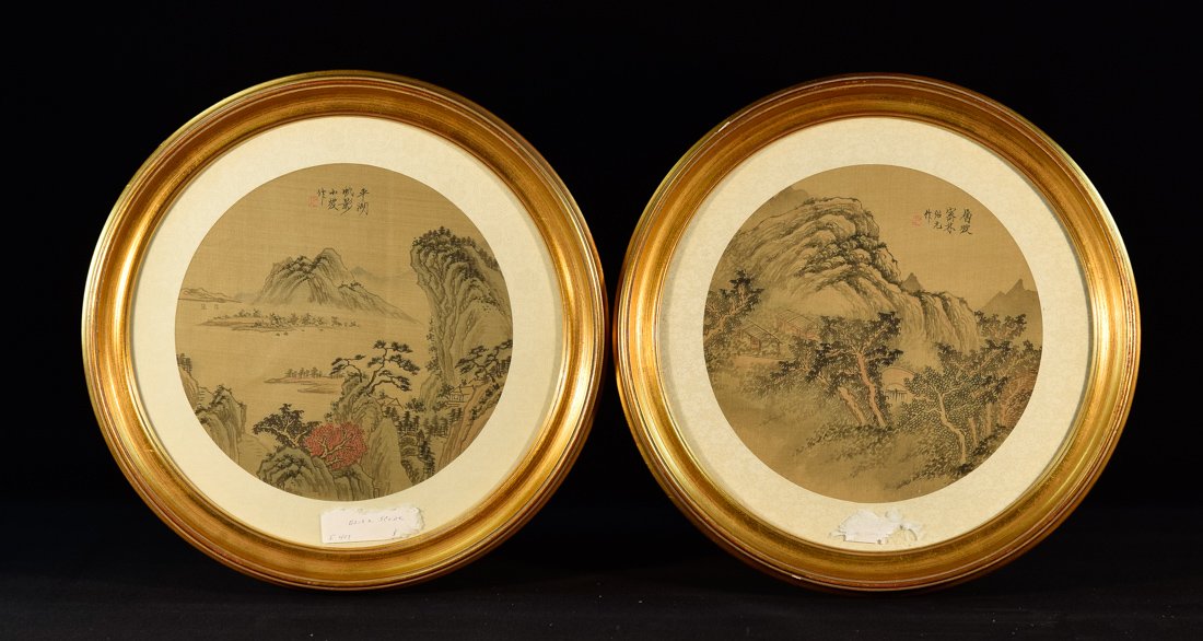 Pair Chinese Round Fan Painting in Frame (1 of 10)