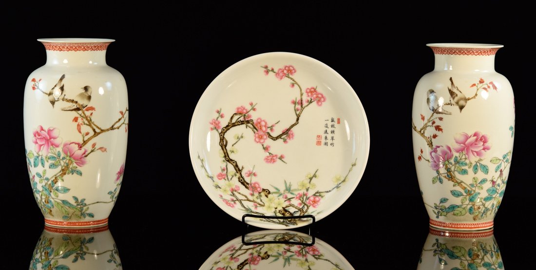 Chinese Republic Porcelain Vase Dish - Group of Three (1 of 10)