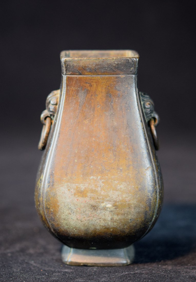 Chinese Scholar Bronze Vase with Ming Xuande Mark (1 of 7)