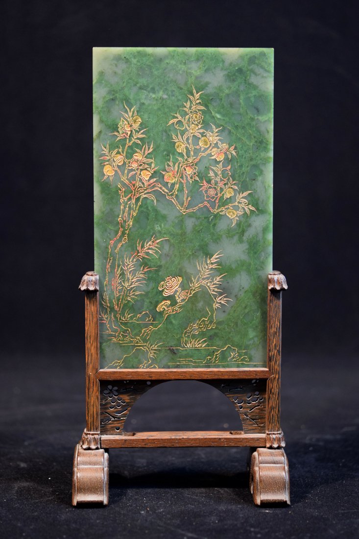 Chinese Spinach Jade Screen with Gilt - Peach Scene: 18/19th cen, with jiche wood base, measures 11.5" in height and 5" wide
