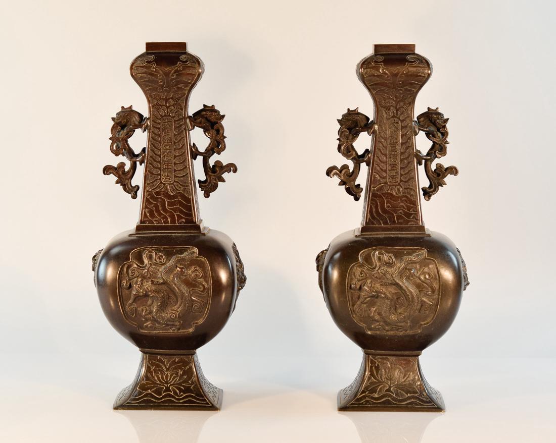 Pair Chinese Bronze Vase with Dragon Scene (1 of 12)