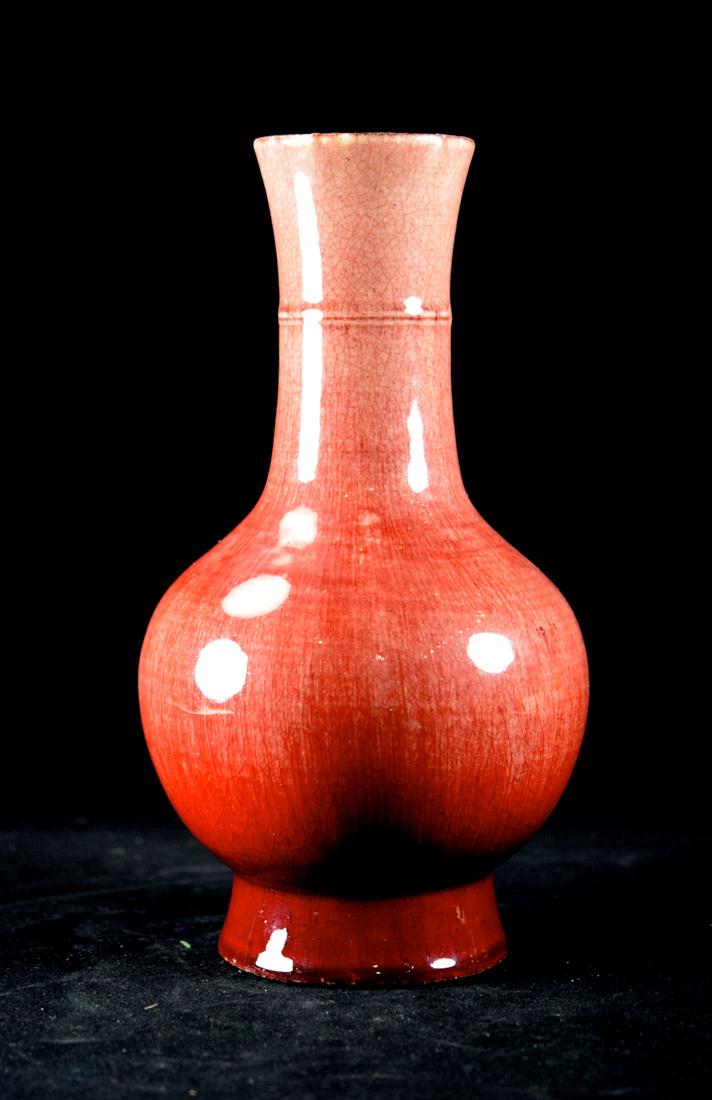 Chinese Langyao Porcelain Vase (1 of 10)