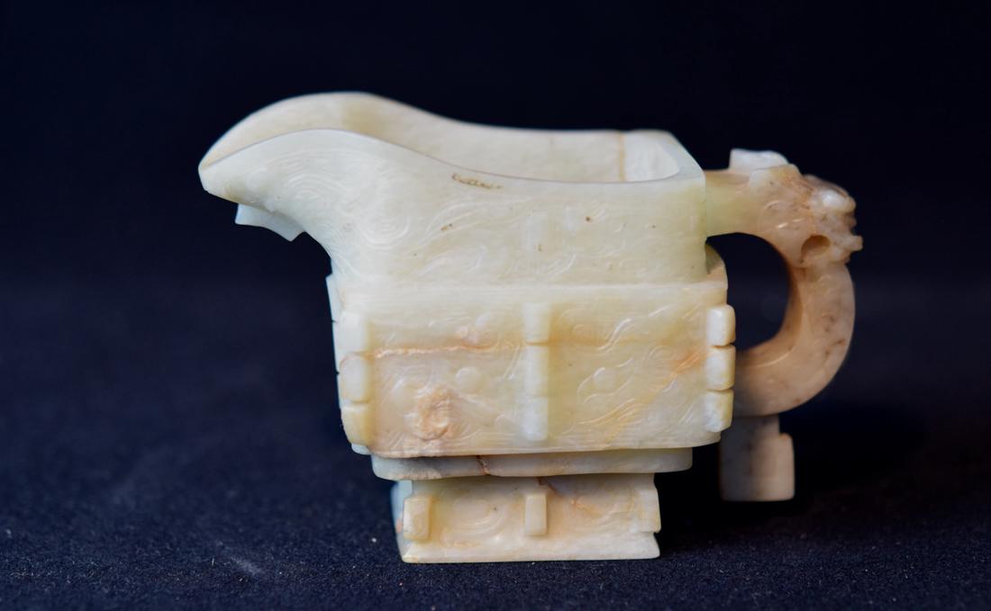 Chinese Ming Jade Cup of Archaic Style (1 of 9)